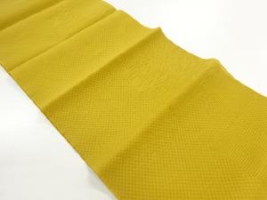 新品　川島織物製　すかし織「市松好み」夏八寸帯（浴衣可）